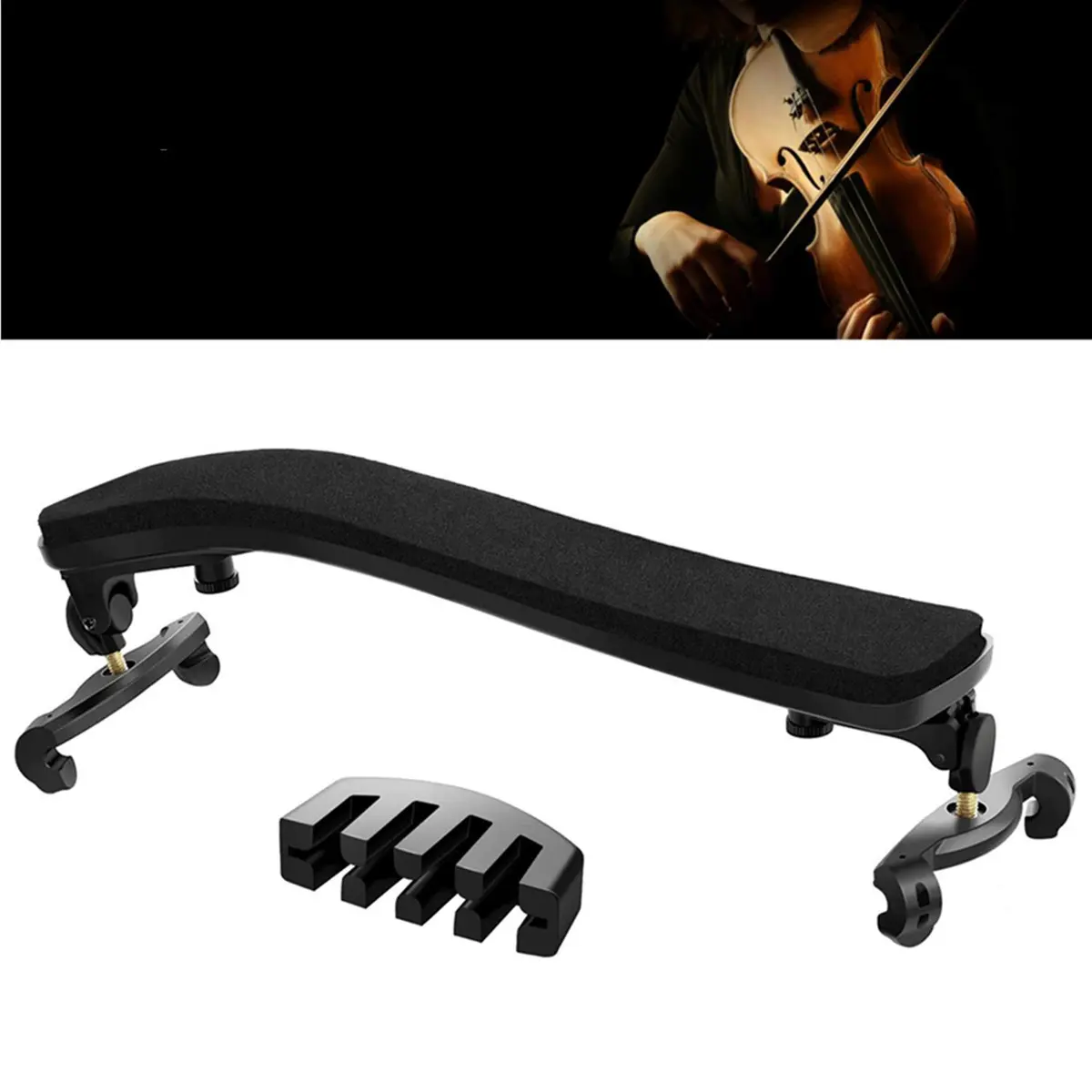 SUEWIO Adjustable Violin Shoulder Rest for 1/2 Size, Kids & Beginners with Foam Pad & Height Adjustable Feet | Ergonomic Support - main product image