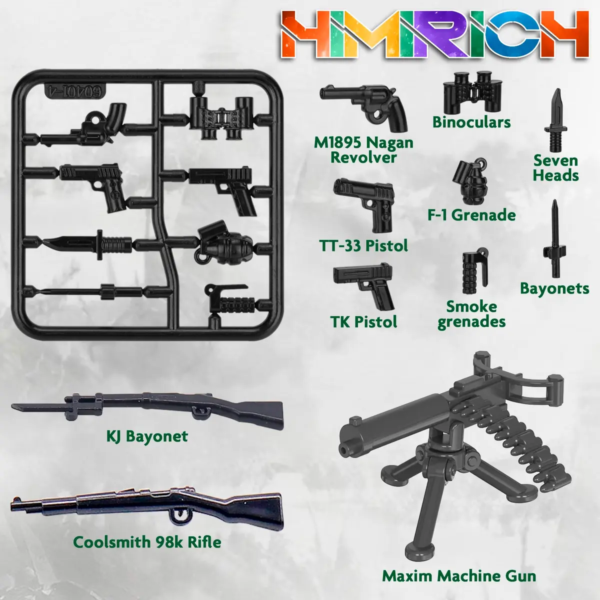 HIMIRICH Military Weapons Pack Building Blocks Model Set 25 PCS (13.0 cm x 6.7 cm x 1.9 cm) | ASTM-Tested Non-Toxic Toy - view 3
