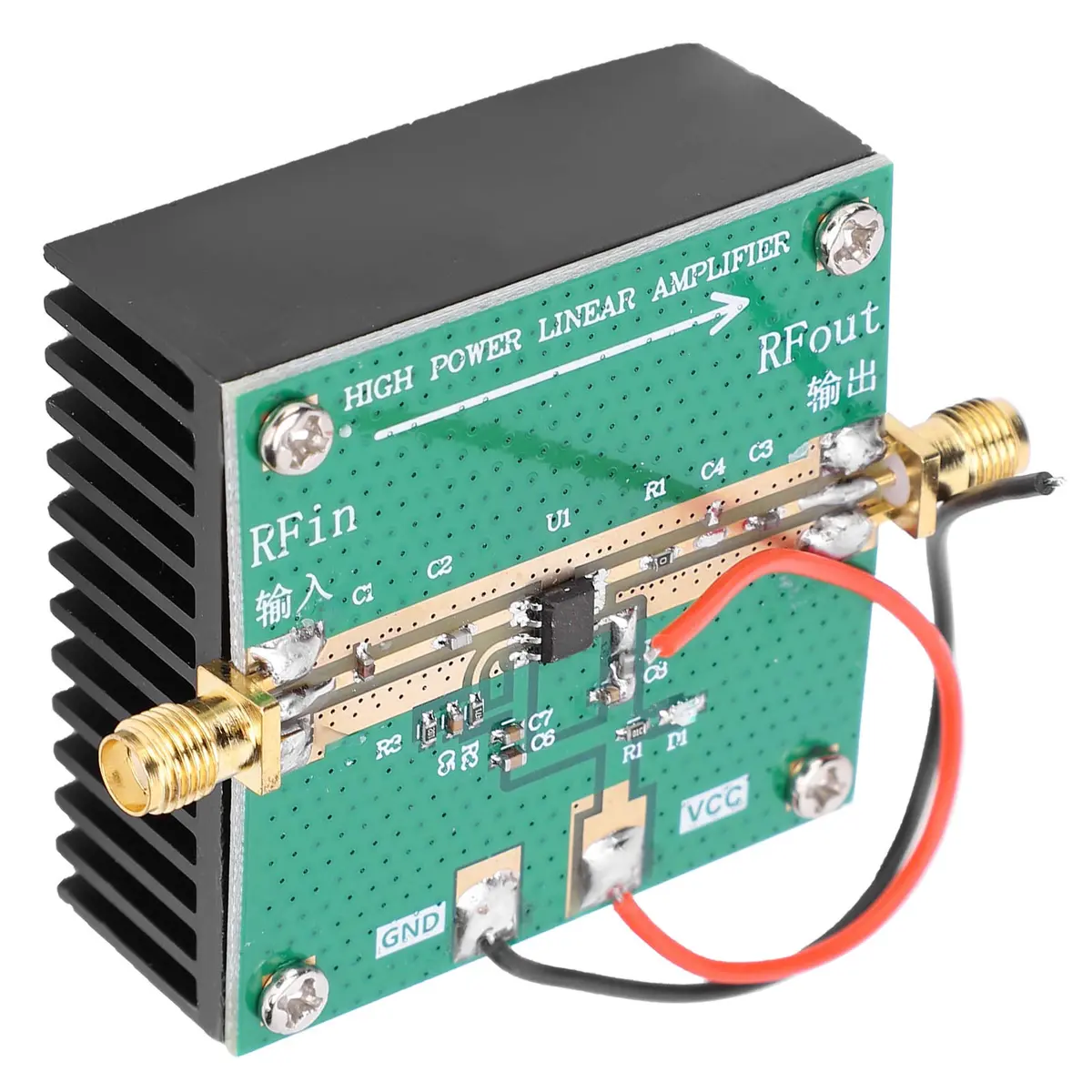 POCREATION RF Power Amplifier RF2126 400-2700MHz 1W with Heatsink | 6V 500mA Power Supply - view 8