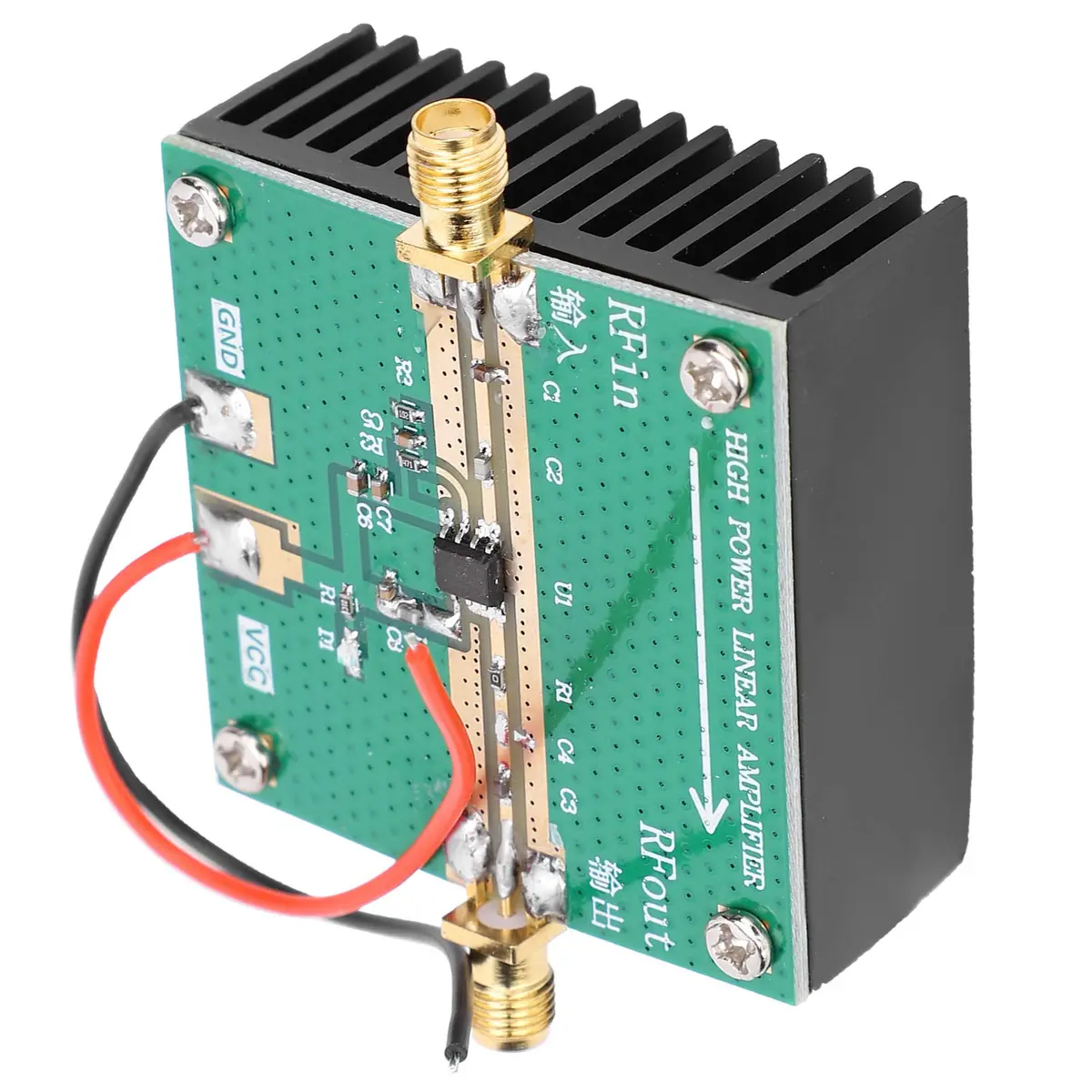 POCREATION RF Power Amplifier RF2126 400-2700MHz 1W with Heatsink | 6V 500mA Power Supply - view 2