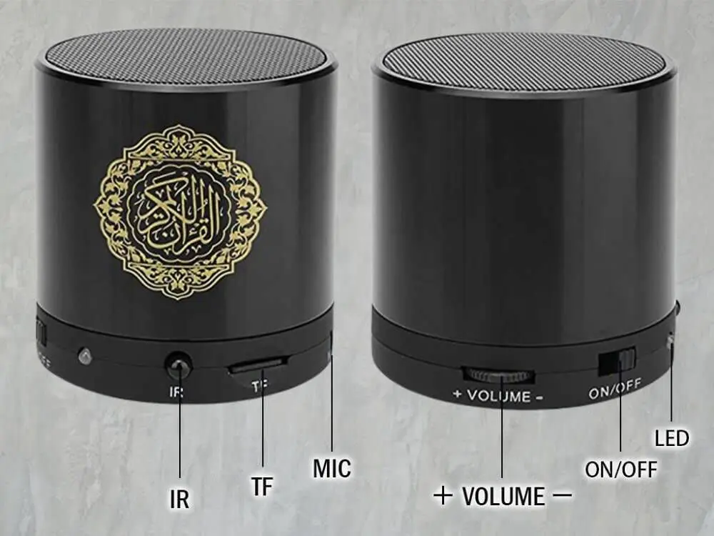 Hitopin Digital Quran Speaker with Remote Control 8G | Portable MP3 Player with 18 Reciters & 15 Translations - view 5