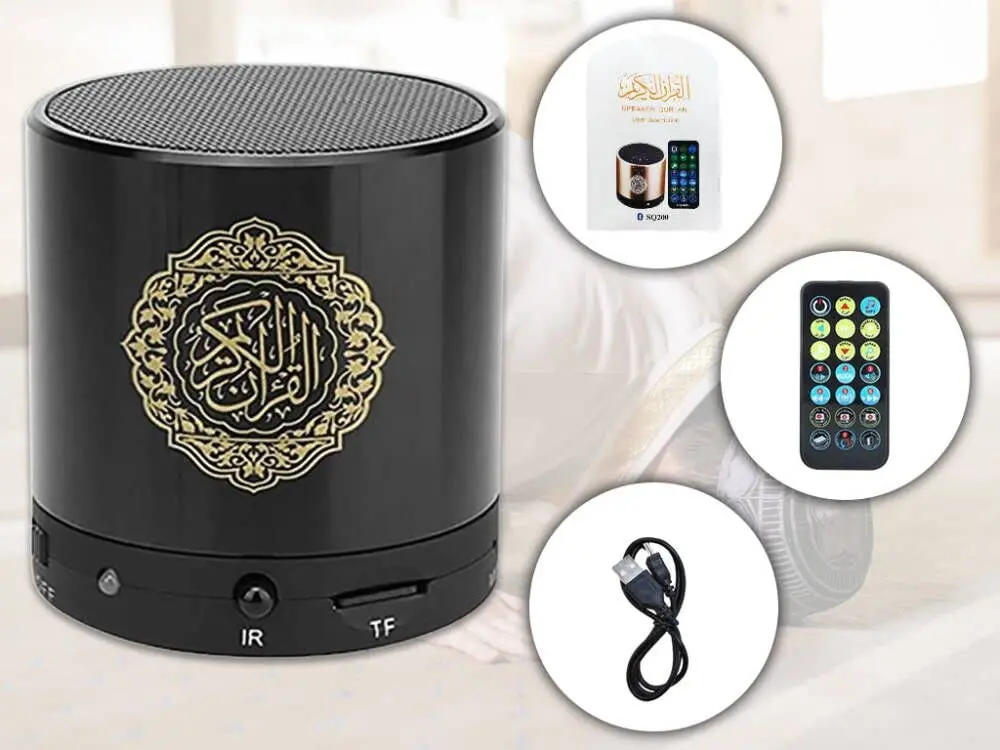 Hitopin Digital Quran Speaker with Remote Control 8G | Portable MP3 Player with 18 Reciters & 15 Translations - view 7