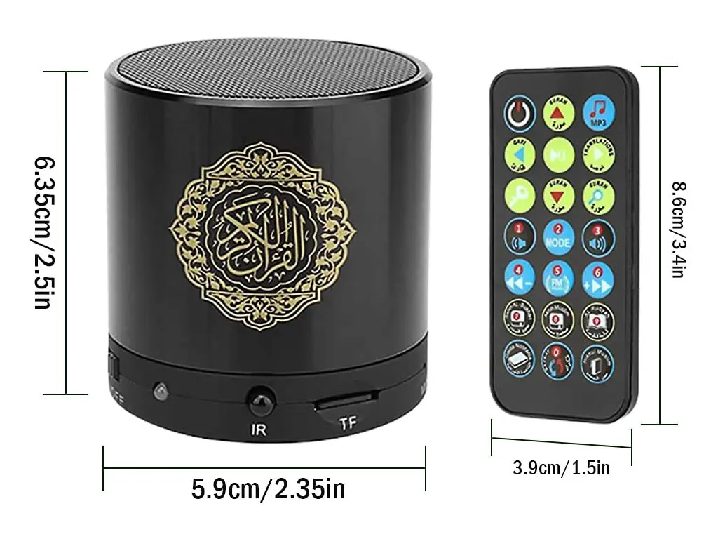 Hitopin Digital Quran Speaker with Remote Control 8G | Portable MP3 Player with 18 Reciters & 15 Translations - view 2