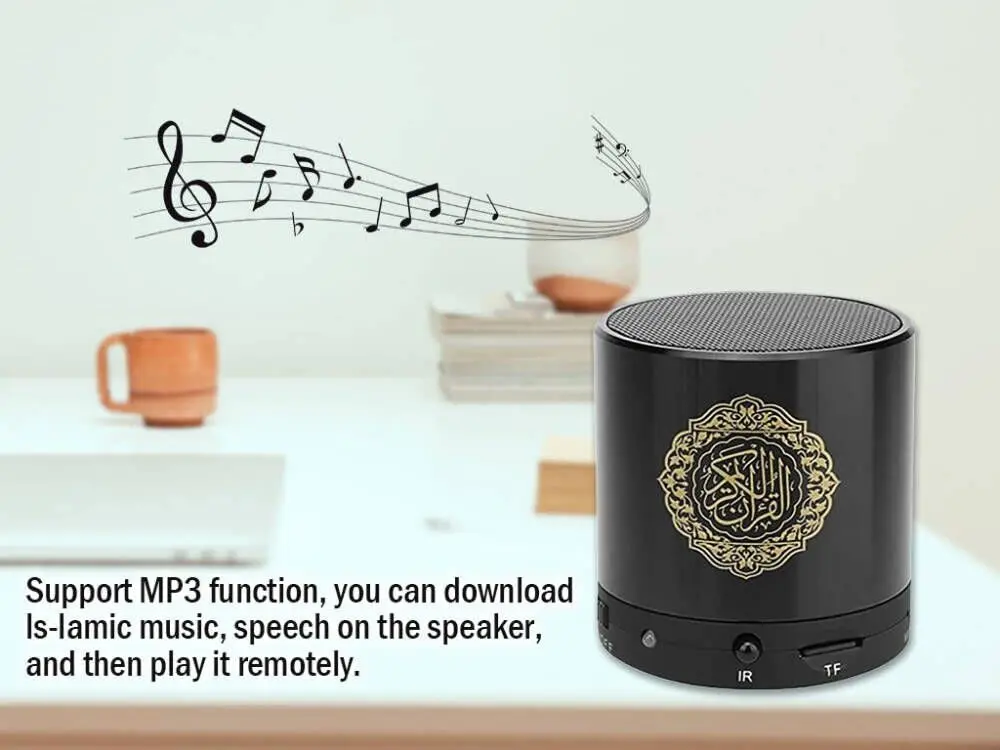 Hitopin Digital Quran Speaker with Remote Control 8G | Portable MP3 Player with 18 Reciters & 15 Translations - view 3