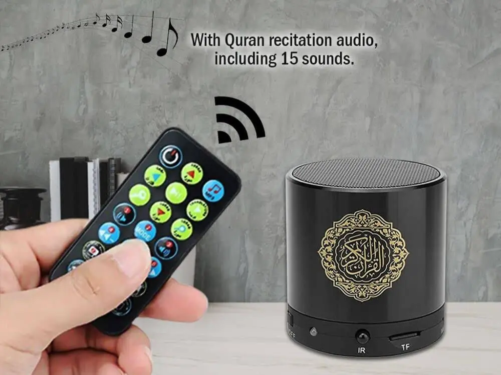 Hitopin Digital Quran Speaker with Remote Control 8G | Portable MP3 Player with 18 Reciters & 15 Translations - view 4