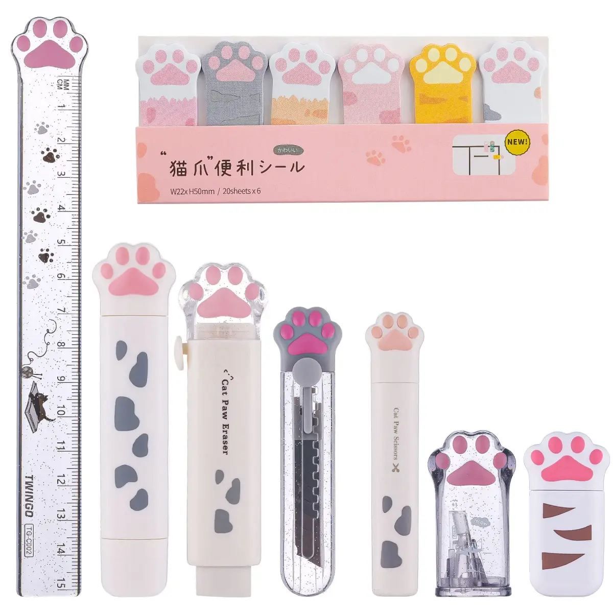 Kogcmeetl White 8 Pcs Cute Cat Paw Stationery Set | Retractable Eraser, Sharpener, Correction Tape, Sticky Notes, Ruler, Scissors, Utility Knife - main product image