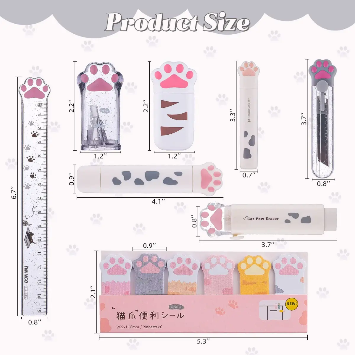 Kogcmeetl White 8 Pcs Cute Cat Paw Stationery Set | Retractable Eraser, Sharpener, Correction Tape, Sticky Notes, Ruler, Scissors, Utility Knife - view 2