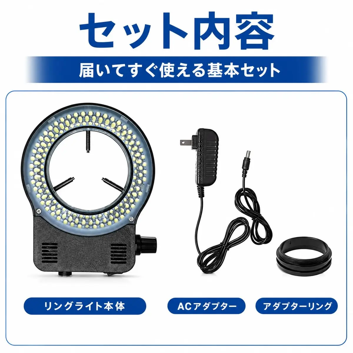 Gringoo 144 LED Ring Light Illuminator for Stereo Microscopes, White Adjustable Ring Light Lamp with 48mm Adapter Ring | Bright Shadow-Free Illumination - view 8