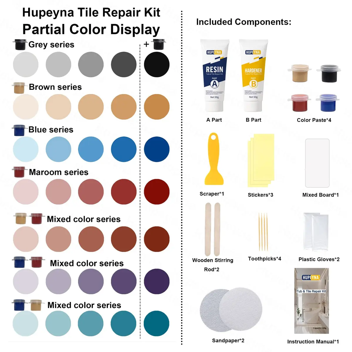 Hupeyna Tub, Tile & Shower Repair Kit (Color Match) | Porcelain & Fiberglass Restoration (100-120c) - view 2