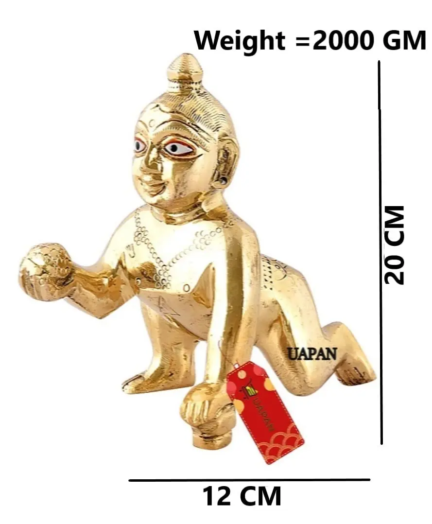 UAPAN Brass Laddu Gopal Idol 20 CM (7.87 in) 2 kg (4.4 lb) | Antique Gold Finish for Pooja Mandir - view 2