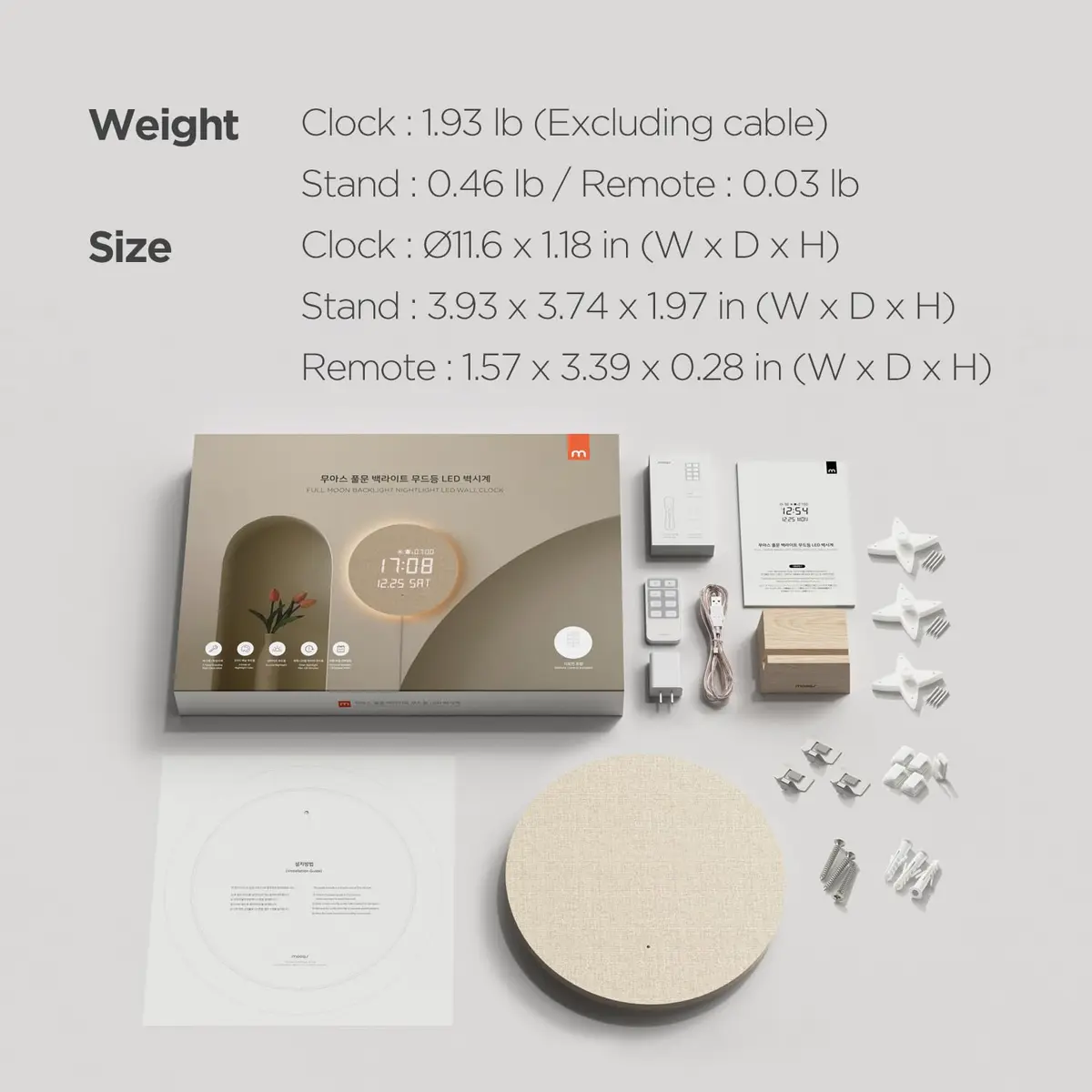 mooas Full Moon LED Silent Wooden Digital Wall Clock with Remote Control, 11.6 in (29.5 cm) Round | Sunrise Alarm & Nightlight - view 9