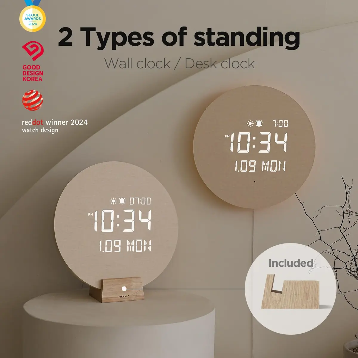 mooas Full Moon LED Silent Wooden Digital Wall Clock with Remote Control, 11.6 in (29.5 cm) Round | Sunrise Alarm & Nightlight - view 2