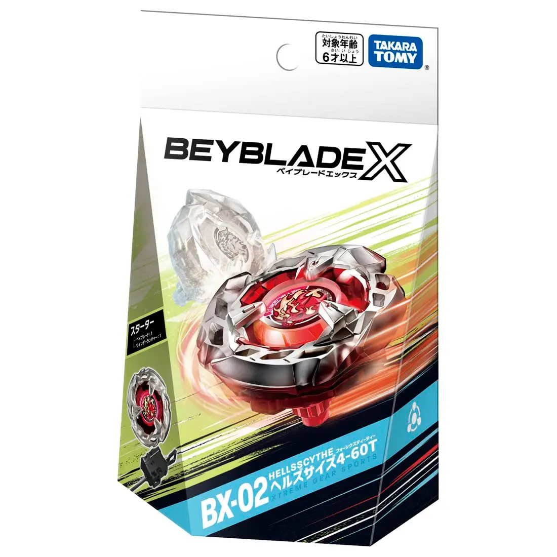 Takara Tomy Beyblade X BX-02 Starter Hells Size 4-60T | Gear Sport for Extreme Battles - view 5