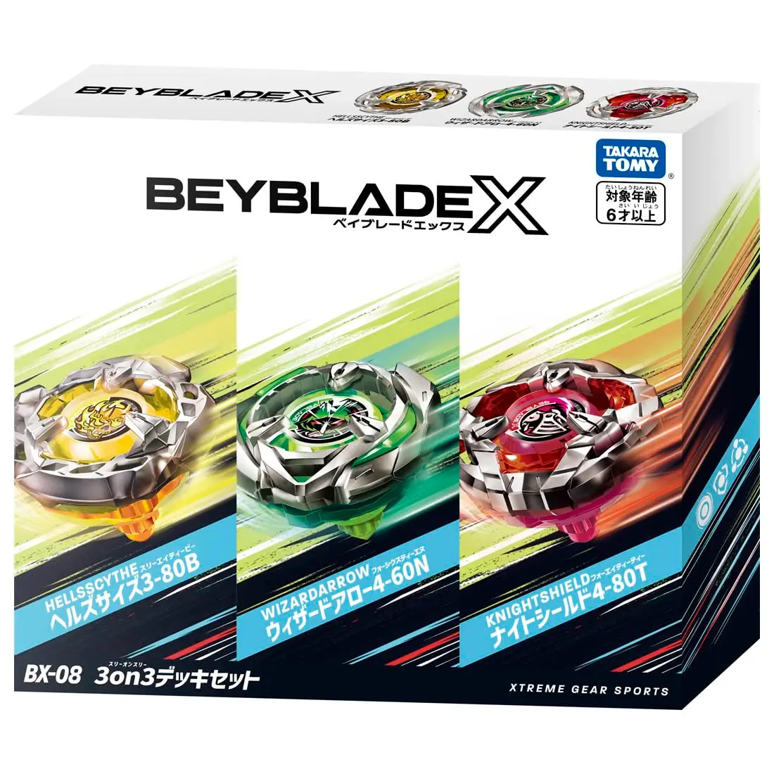 タカラトミー Beyblade X BX-08 3on3 Deck Set | Speed & Shock Battle Gear for Kids 6+ - view 6