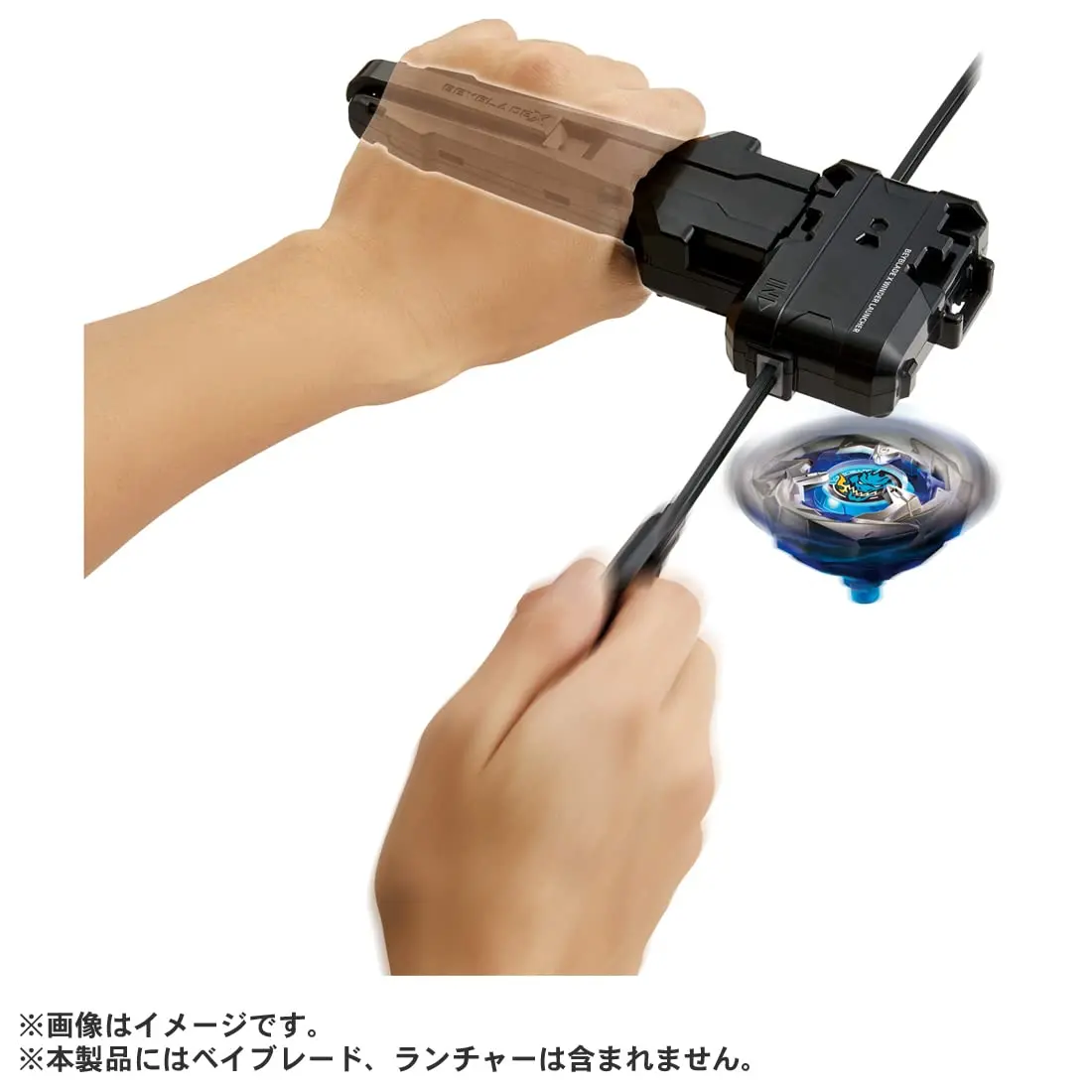 Takara Tomy Beyblade X BX-11 Launcher Grip | Gear Sport for Extreme Battles, Easy Grip, Multi Color - view 3