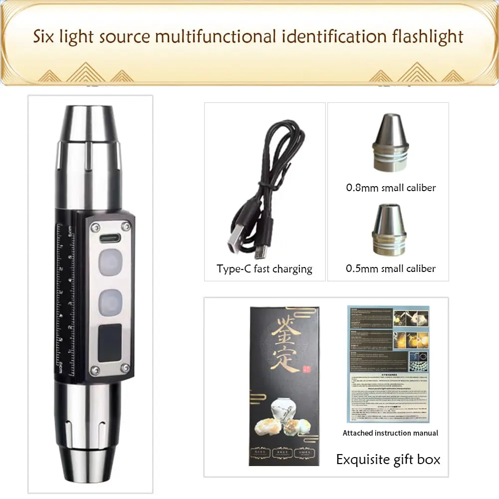YZYOE 6-LED Rechargeable Gemstone Flashlight 14cm (5.5in) | Jade Appraisal & Diamond Detector Lamp - view 7