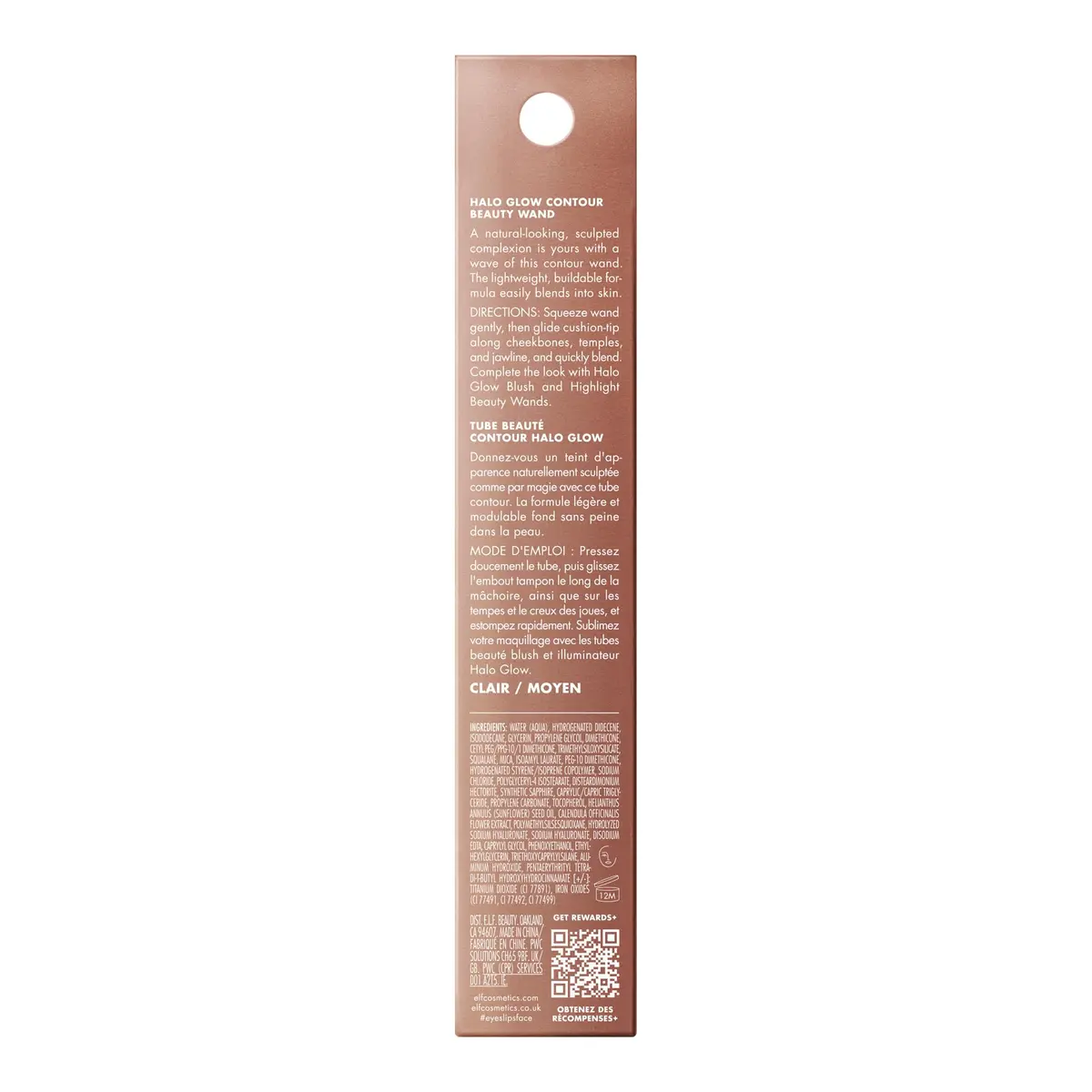 e.l.f. Halo Glow Contour Beauty Wand Light/Medium | Radiant, Buildable, Vegan - view 7