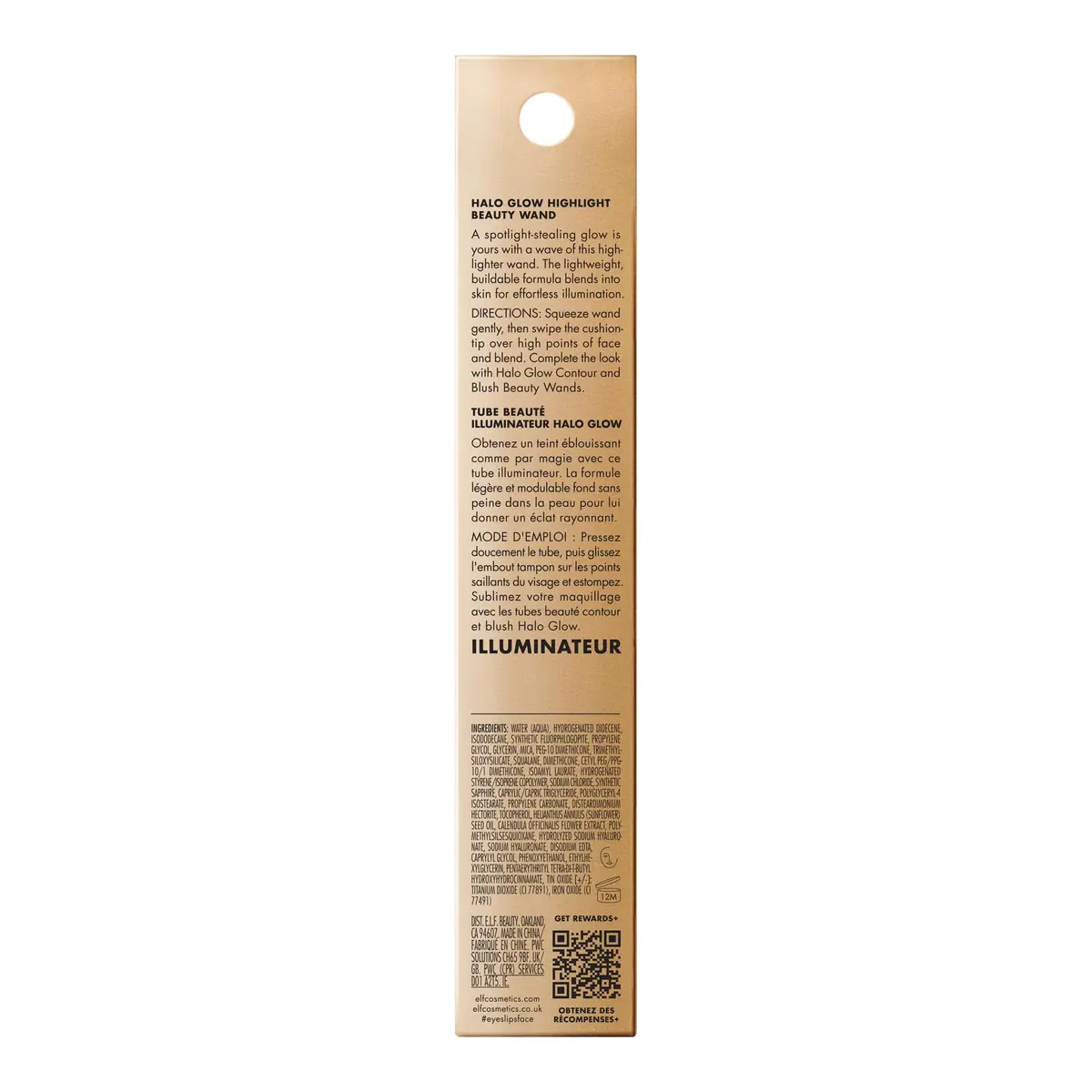 e.l.f. Halo Glow Highlight Beauty Wand, Champagne Campaign | Liquid Highlighter with Squalane, Buildable & Vegan (70-120 chars) - view 7