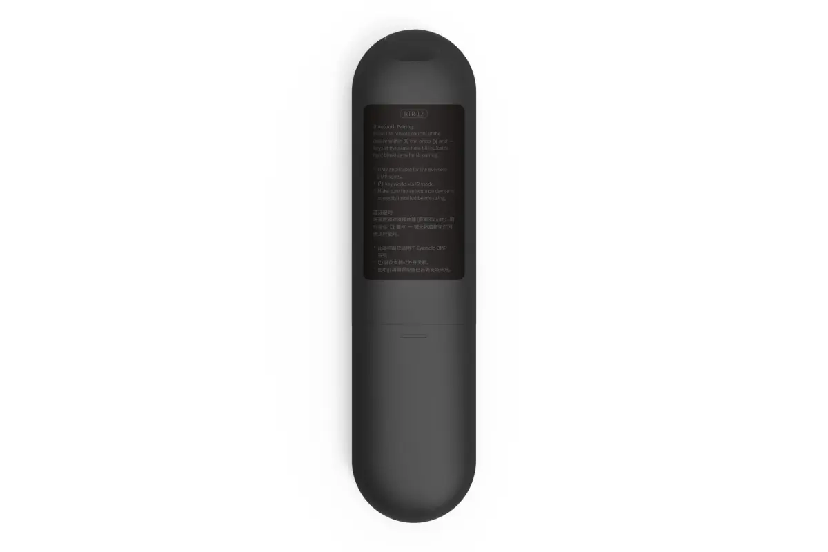 Eversolo BTR-12 Bluetooth Remote Control for DMP-A6 Series | 10m Range, IR Power Key, Ergonomic Design - view 3