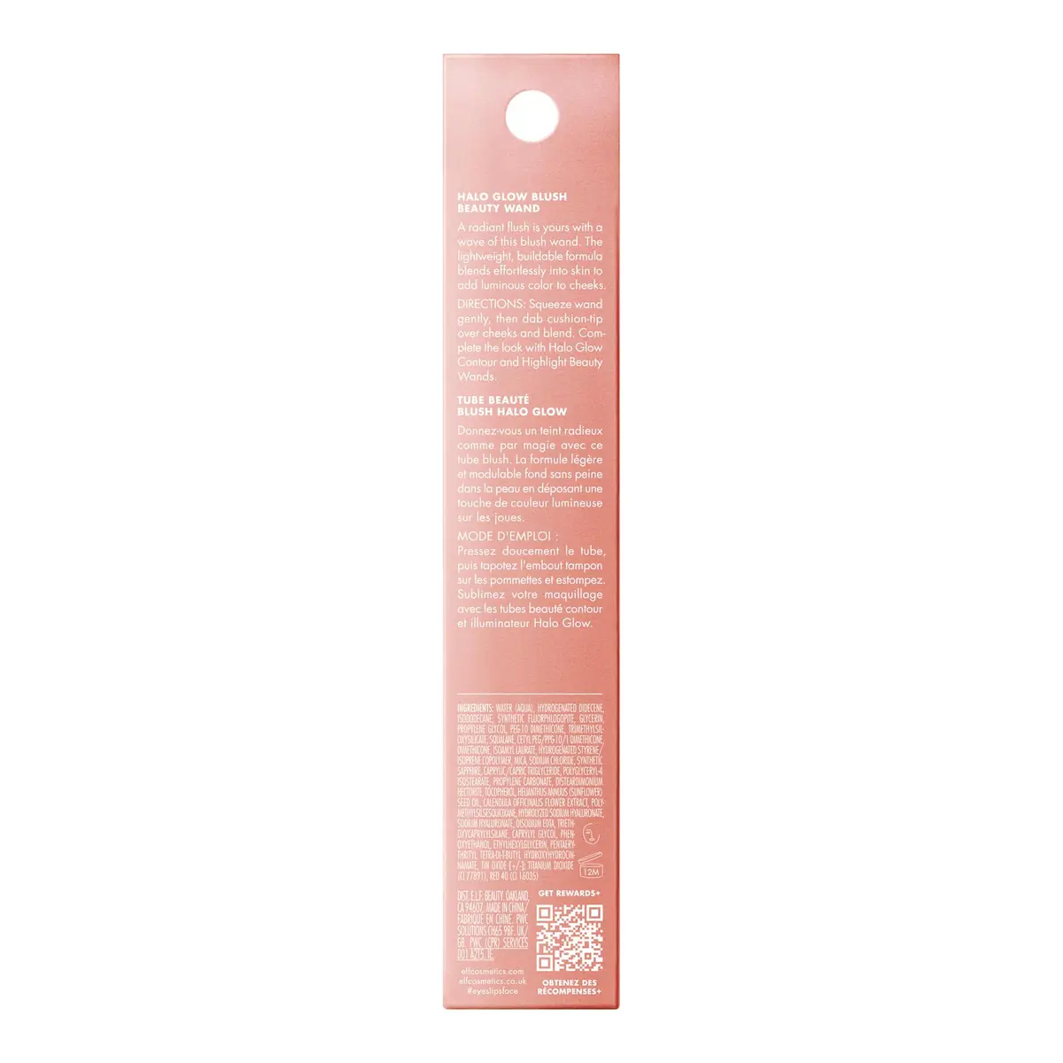 e.l.f. Halo Glow Blush Beauty Wand, Rosé You Slay | Radiant Liquid Blush with Squalane (70-120 chars) - view 7