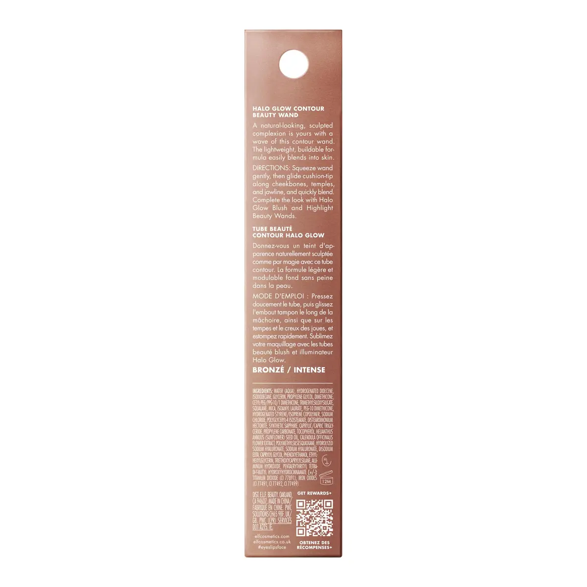 e.l.f. Halo Glow Contour Beauty Wand, Tan/Deep | Liquid Contouring with Squalane (70-120 chars) - view 6