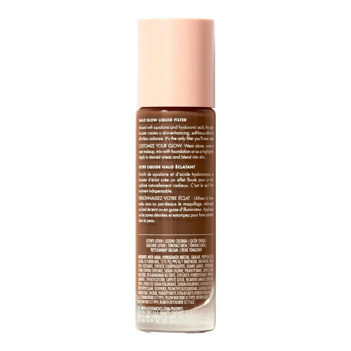 e.l.f. Halo Glow Liquid Filter 8.5 Rich | Hydrating Complexion Boost for All Skin Types - view 7