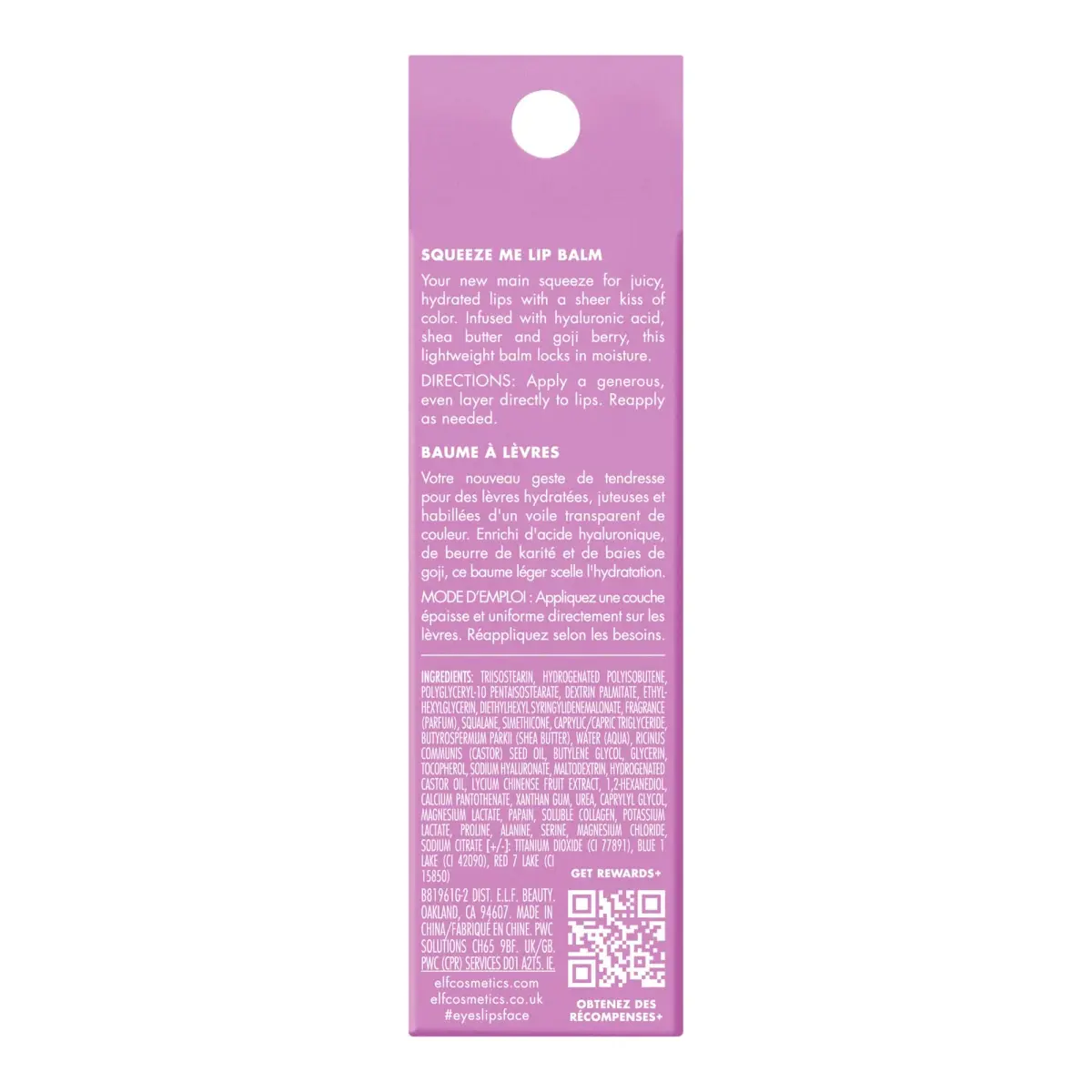 e.l.f. Squeeze Me Lip Balm, Grape 6ml (0.21 Fl Oz) | Hydrating & Nourishing with Hyaluronic Acid - view 8