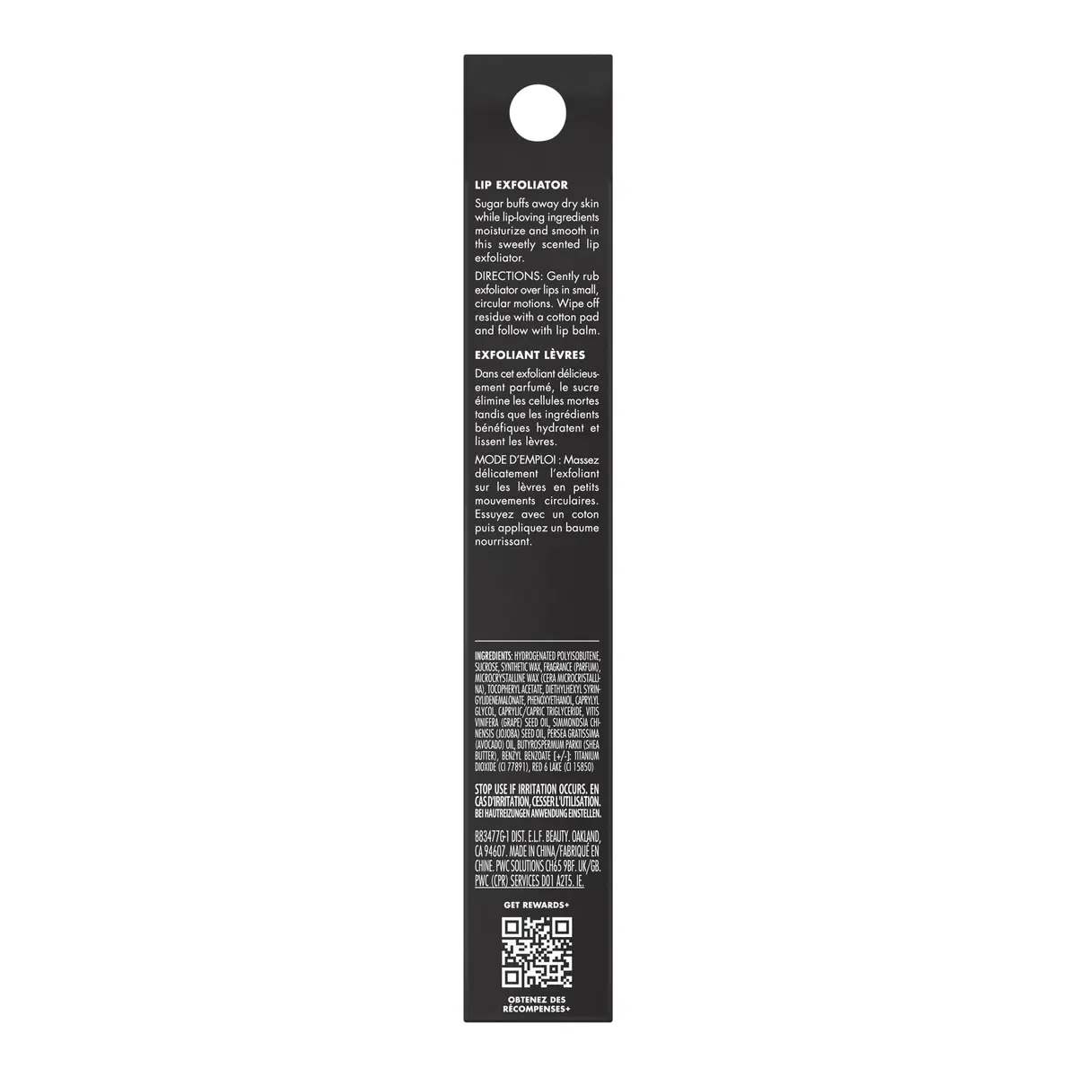 e.l.f. Lip Exfoliator, Moisturizing Scented Lip Scrub for Lips, Infused with Jojoba Oil, Vegan & Cruelty-Free, Strawberry | Smooth & Kissable Lips - view 6