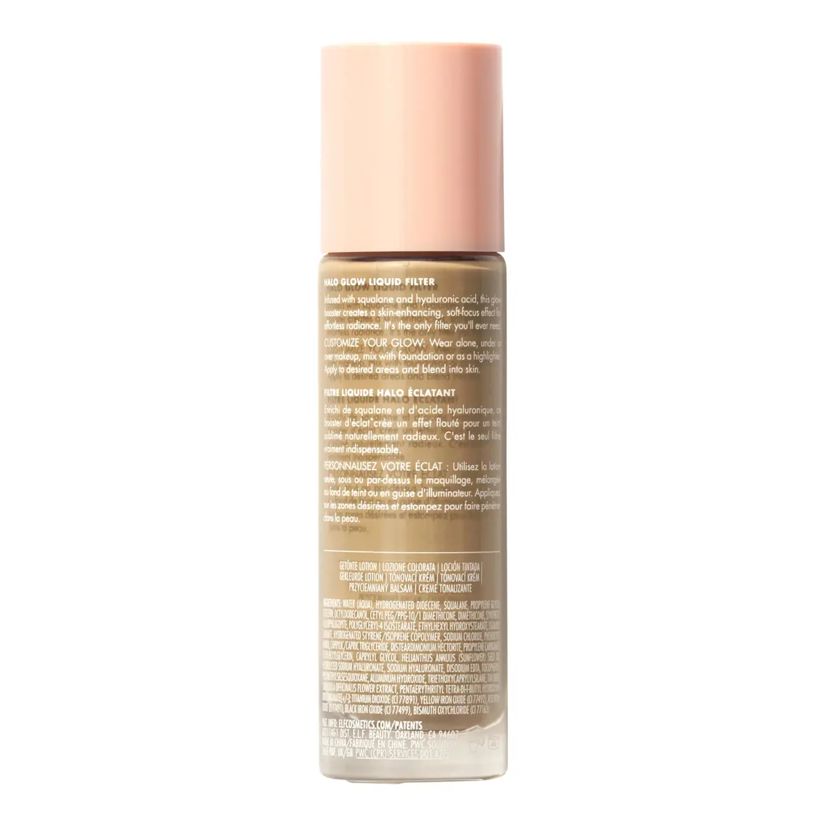 e.l.f. Halo Glow Liquid Filter 3.5 Medium | Hydrating Complexion Boost for All Skin Types - view 7