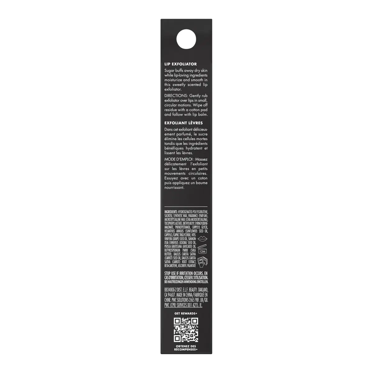 e.l.f. Coconut Lip Exfoliator Bar | Exfoliates & Smooths Dry Lips - view 6