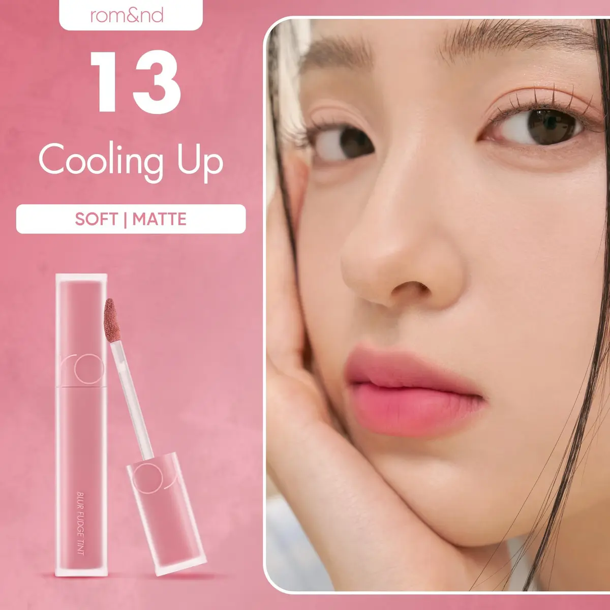 rom&nd Oveeer Blur Fudge Matte Lip Stain 0.17oz | Velvety, Long-Lasting, Hydrating - view 2