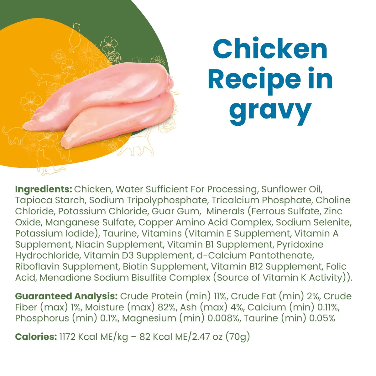 almo nature Classic Complete - Wet Cat Food - Chicken Recipe in Gravy - Grain Free, GMO Free, No Artificial Colors and Flavors, 2.47oz (Pack of 12) - view 2