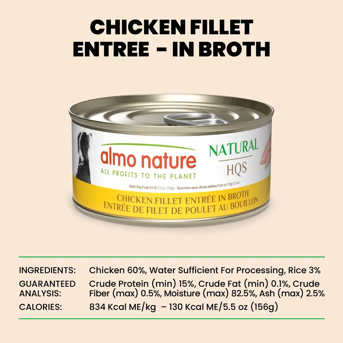 almo nature HQS Natural Wet Dog Food Chicken Fillet, 5.5oz Pack of 12 | Grain Free & Additive Free - view 5