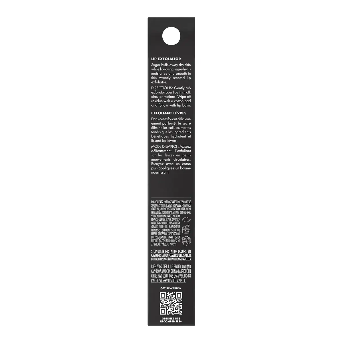 e.l.f. Brown Sugar Lip Exfoliator Stick | Smooths & Exfoliates Dry Lips - view 6