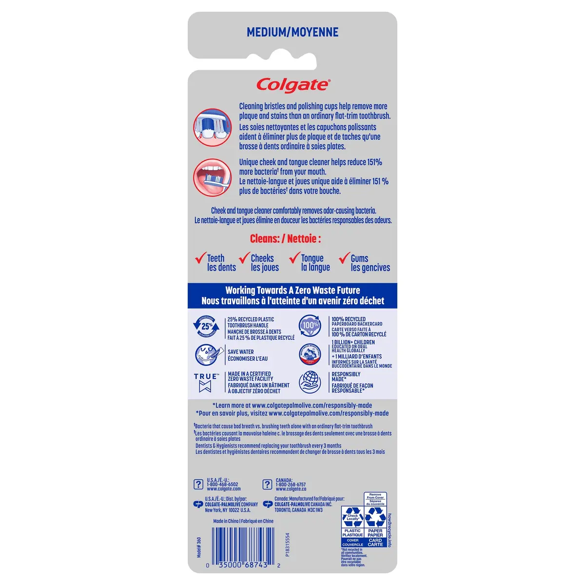 Colgate 360 Adult Toothbrush, Medium (4) Pack | Battery Powered, Red - view 9