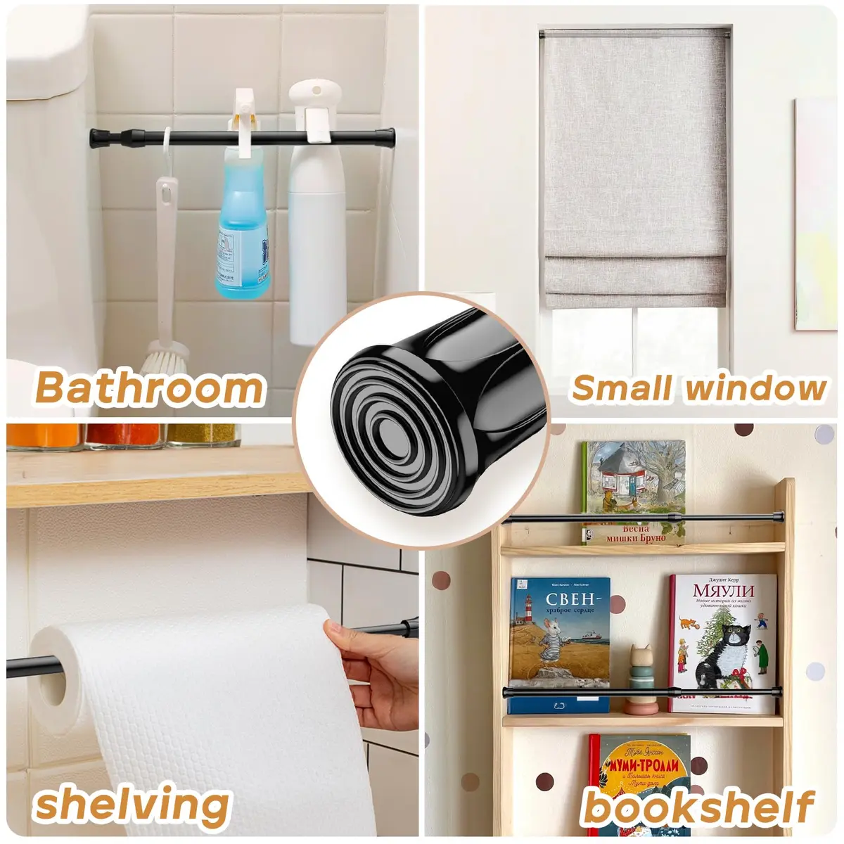 ZipGlo Black Spring Tension Curtain Rods 20 cm (8") - 2 Pcs | No-Drill Installation for Windows & Closets - view 6