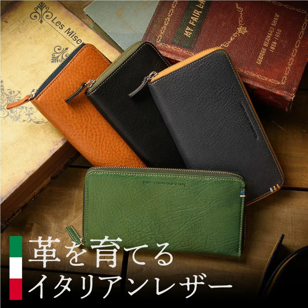 United Colors of Benetton Men's Leather Wallet, Black, W190/D100/H25 (mm) | Italian Oil Leather, Zipper Closure - view 2