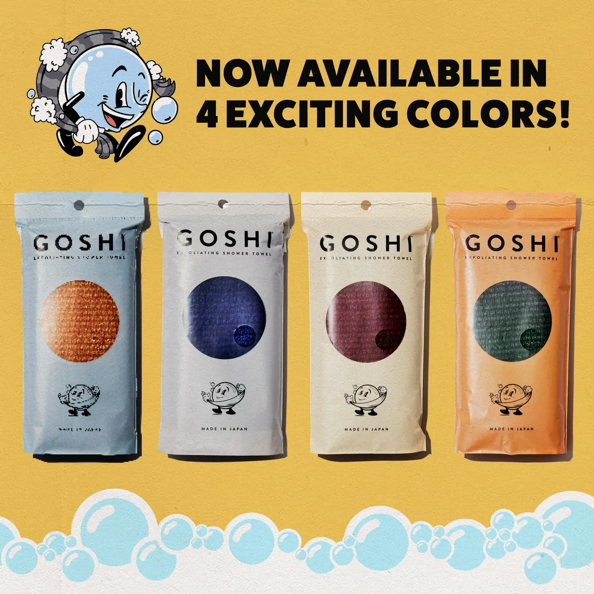 GOSHI Exfoliating Shower Towel - Long Body Scrubber, Blue | Rip-Resistant, Gentle & Effective - view 6