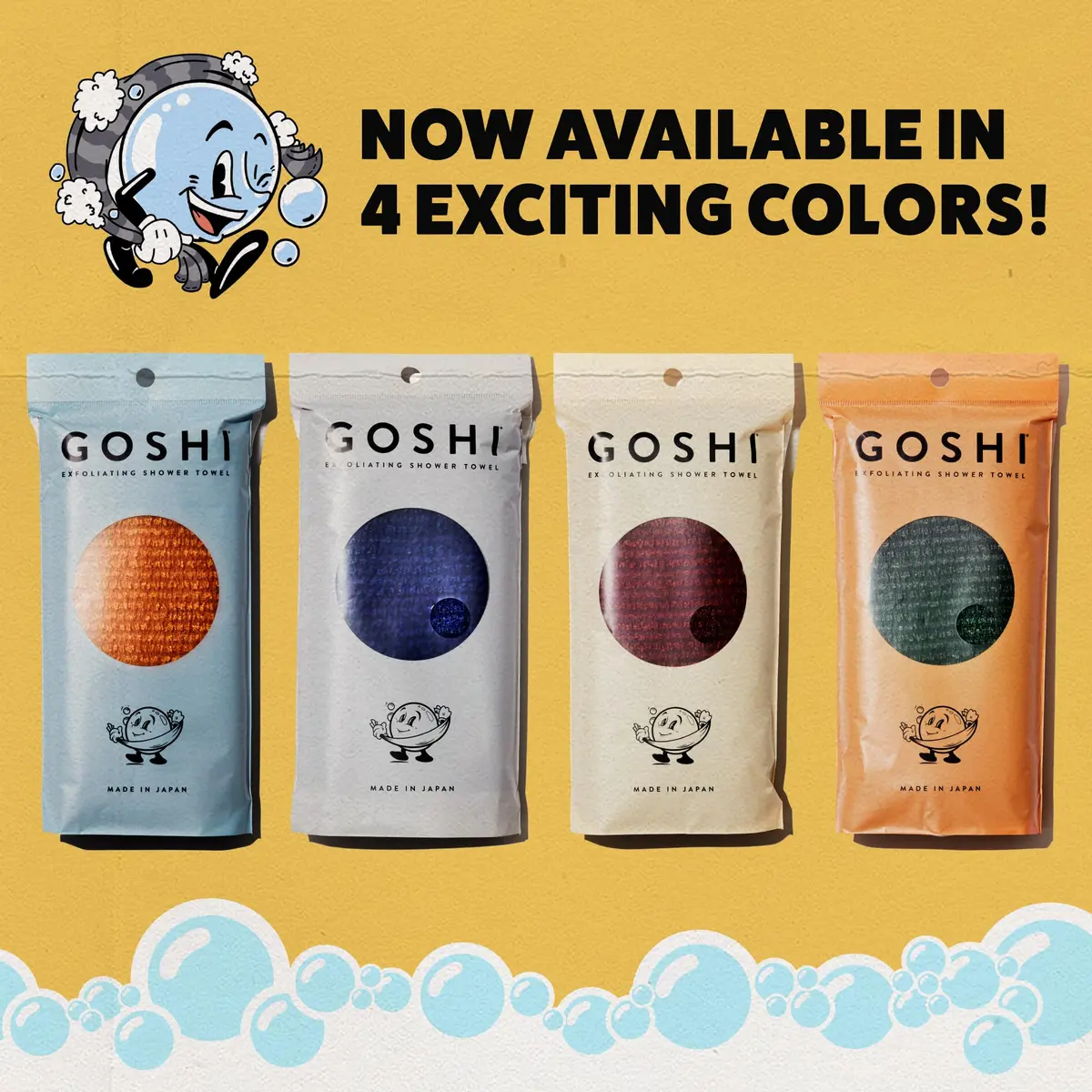 GOSHI Exfoliating Shower Towel - Long Body Scrubber, Orange | Rip-Resistant, Gentle & Effective - view 6