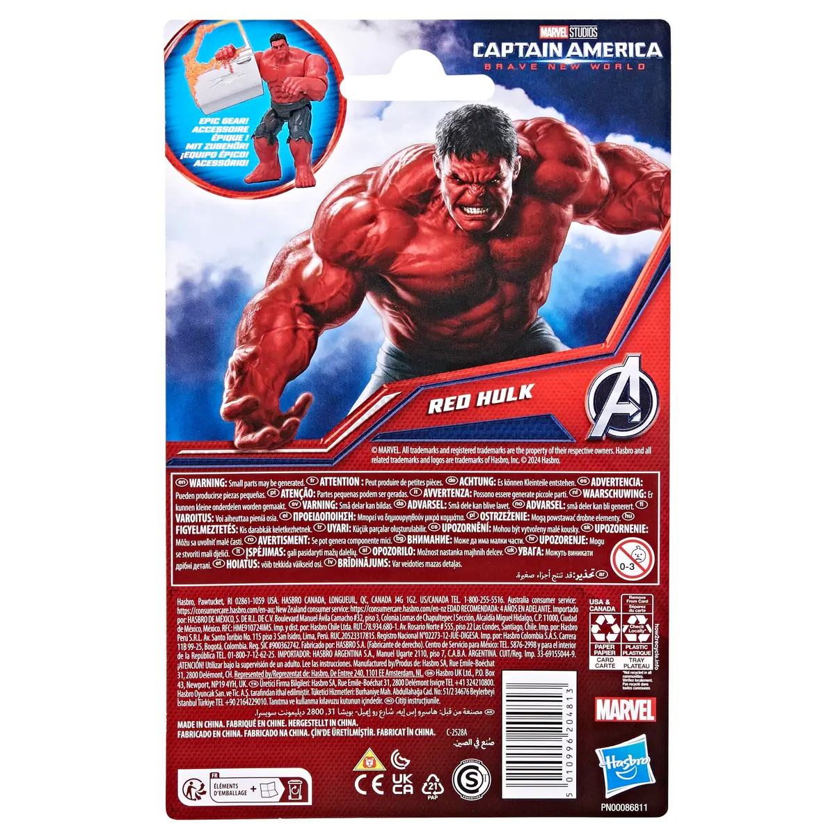 Marvel Avengers Epic Hero Series Red Hulk Action Figure 10cm | Superhero Toy for Kids 4+ - view 4