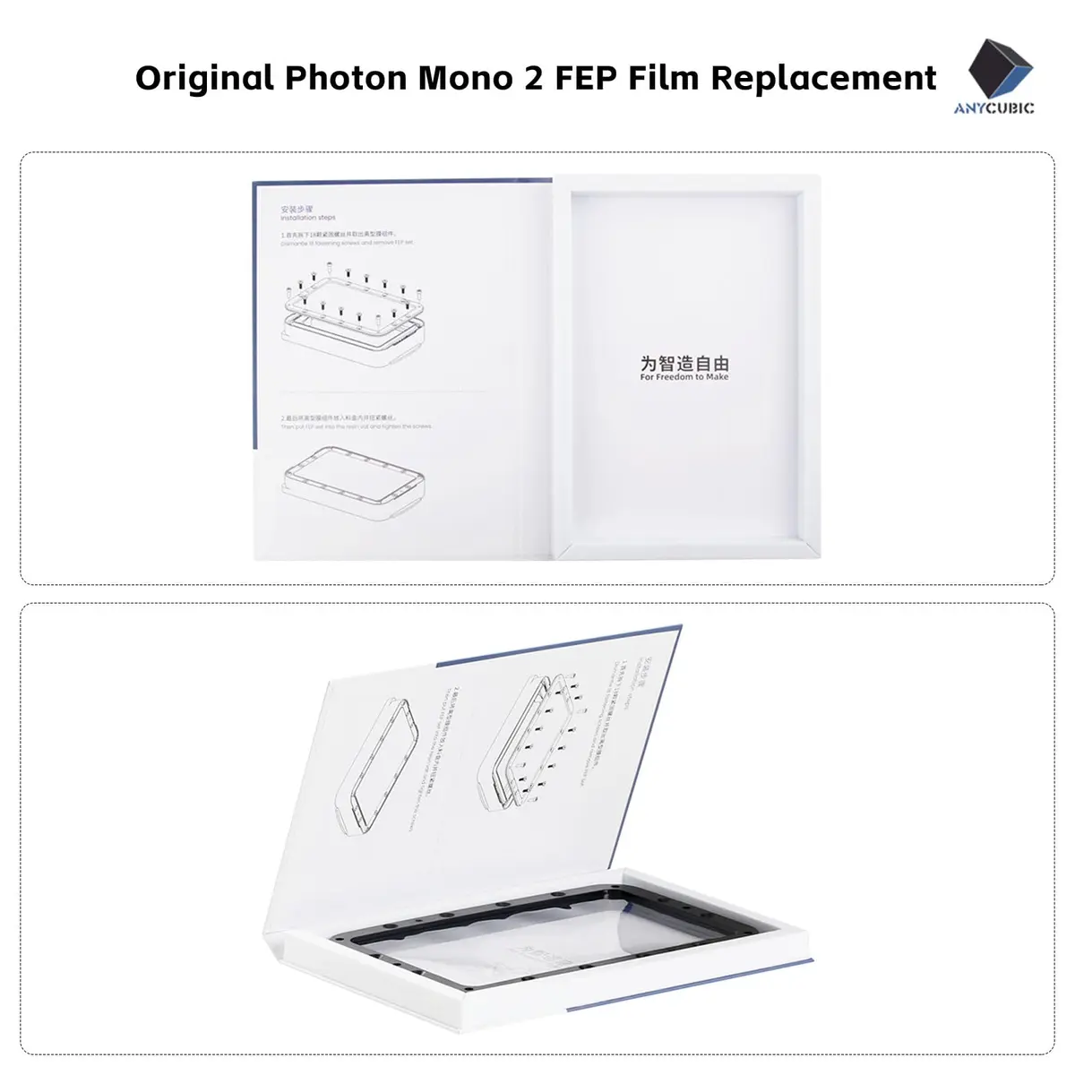 UniTak3D FEP Film for Photon Mono 2/4 | 0.15mm Thickness, 197*131mm, 2Pcs - view 8