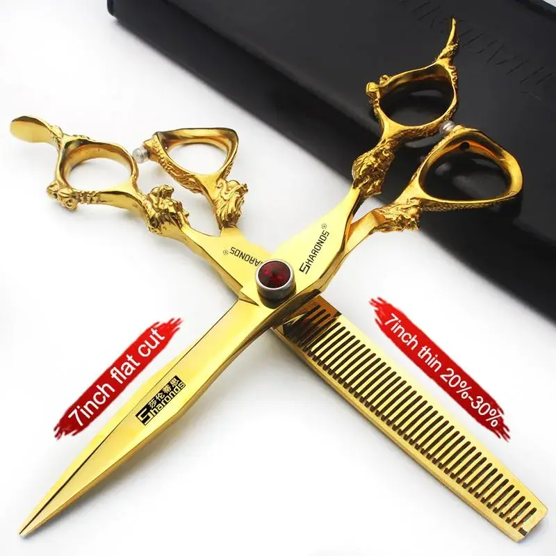 SHARONDS Professional Hair Cutting Dragon Shears 7 Inch (17.78 cm) | Stainless Steel Barber Salon Scissors - view 3