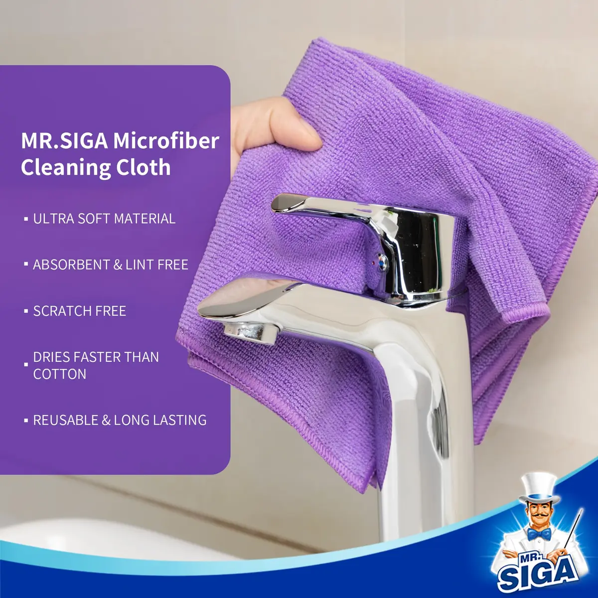 MR.SIGA Microfiber Cleaning Cloths, Streak Free Microfiber Towels, 12 Pack, 32x32cm (12.6x12.6 inches) - view 5