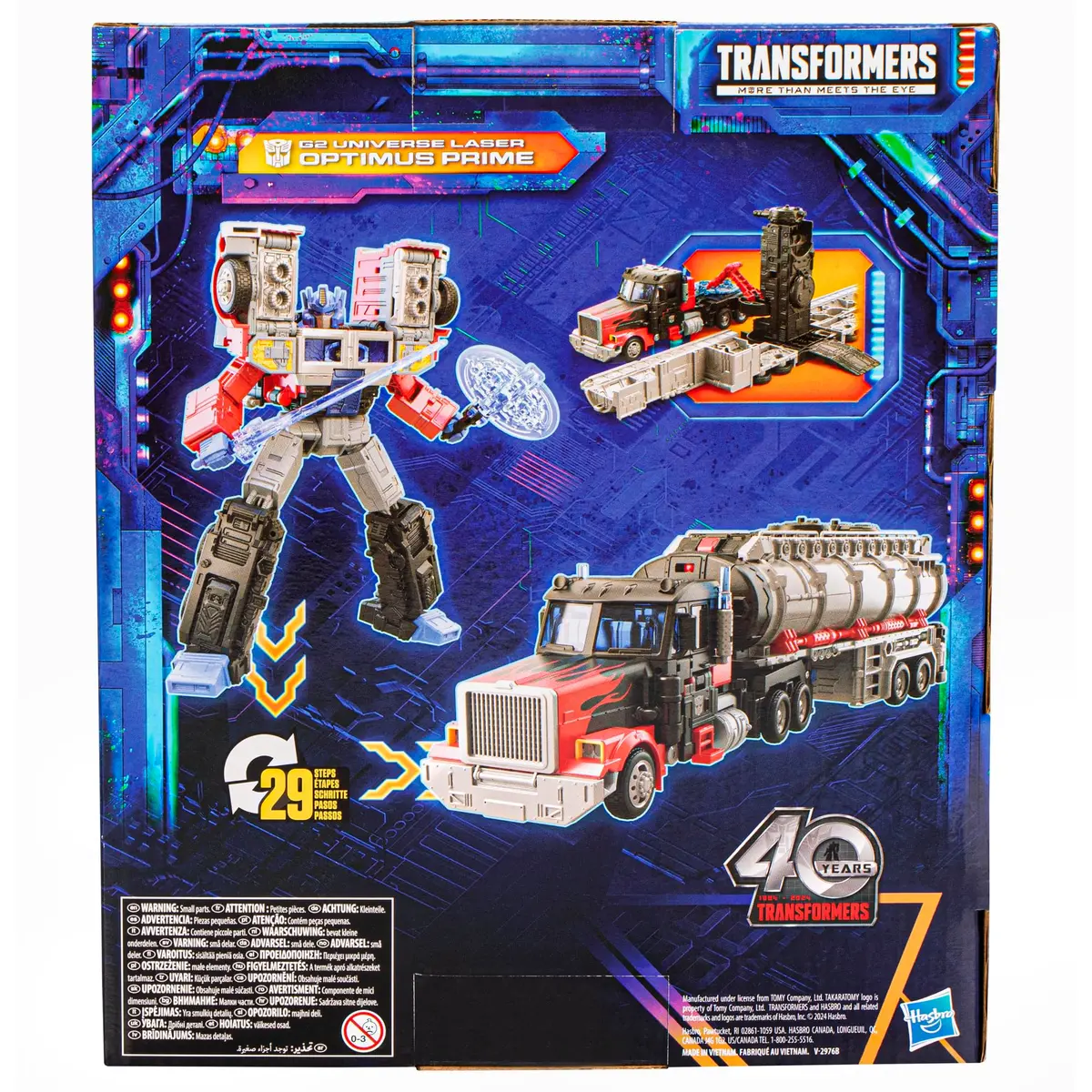 Transformers Legacy United Leader Class G2 Universe Laser Optimus Prime | 7.5-inch Converting Action Figure for Ages 8+ - view 6
