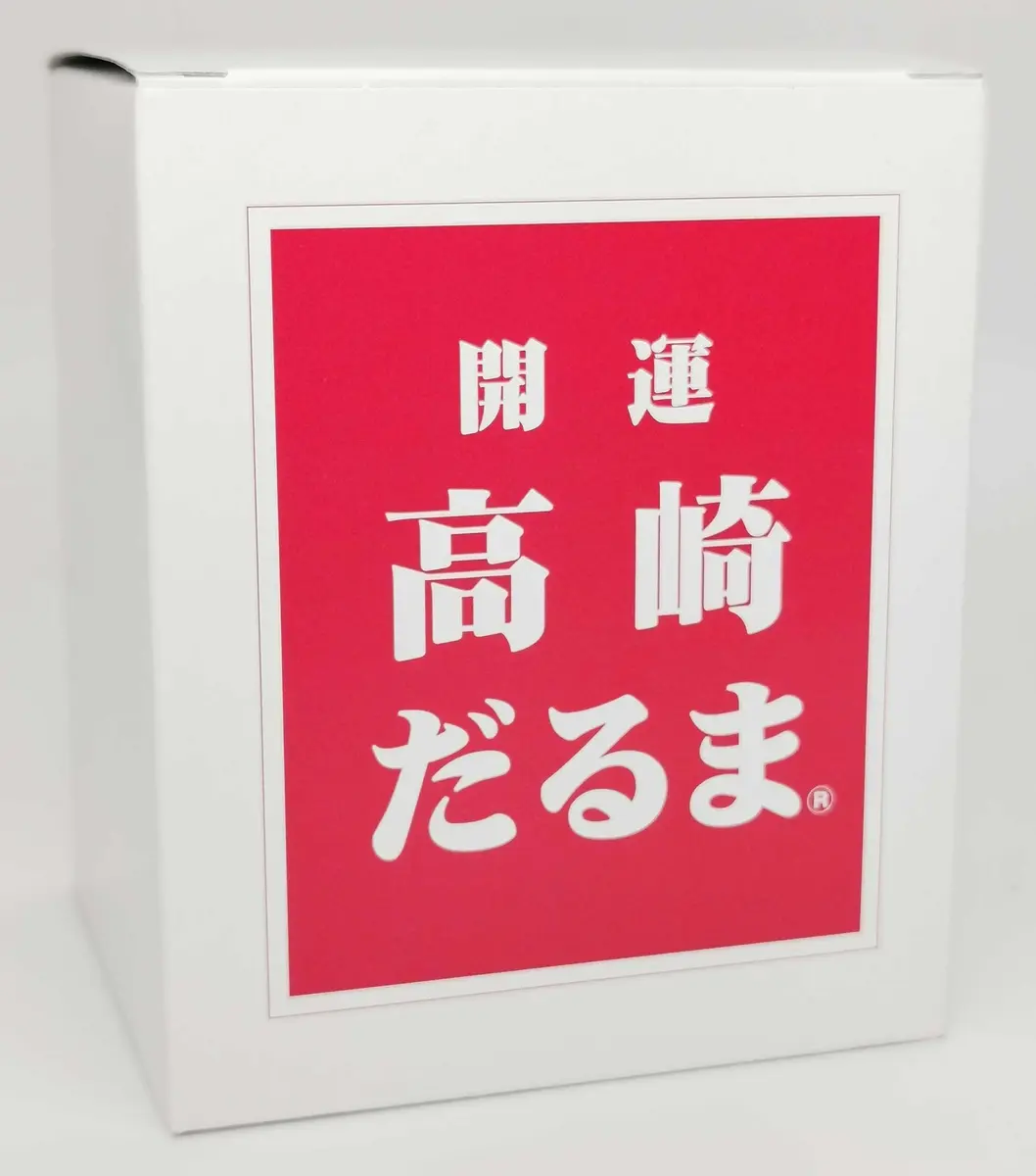 Takasaki Daruma Figurine 4.7 inch Red | Traditional Japanese Good Luck Ornament - view 6