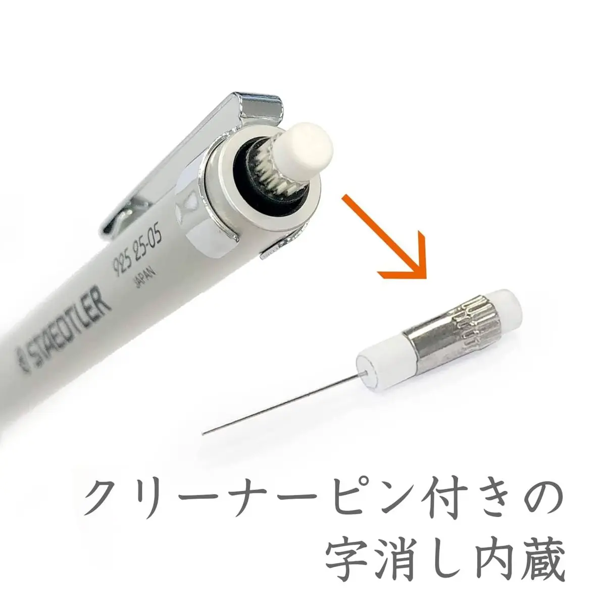 STAEDTLER Drafting Mechanical Pencil 0.7mm | Classic Aluminum Design for Precision - view 7