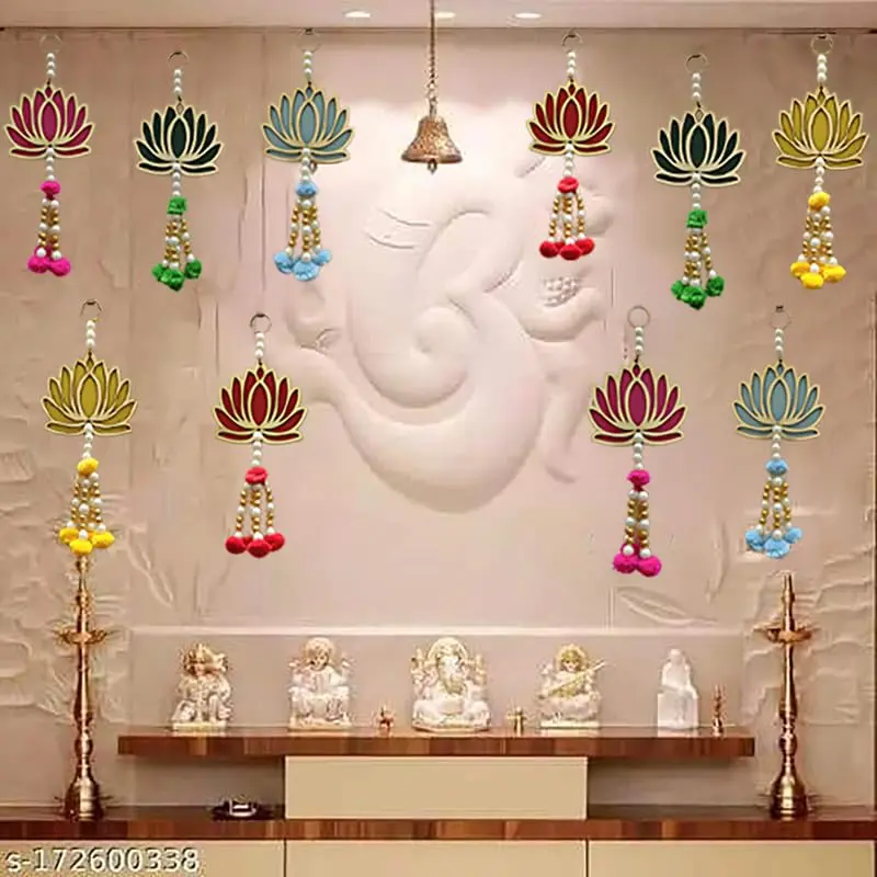 Divyakosh Handmade Lotus Wall Hangings Pack of 10 | Pom Pom Style, 7 Inch, Multicolor for Ganpati & Diwali Decor - view 3
