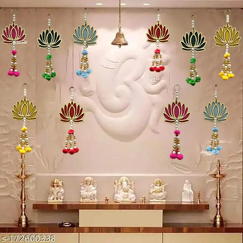 Divyakosh Handmade Lotus Wall Hangings Pack of 10 | Pom Pom Style, 7 Inch, Multicolor for Ganpati & Diwali Decor - view 7