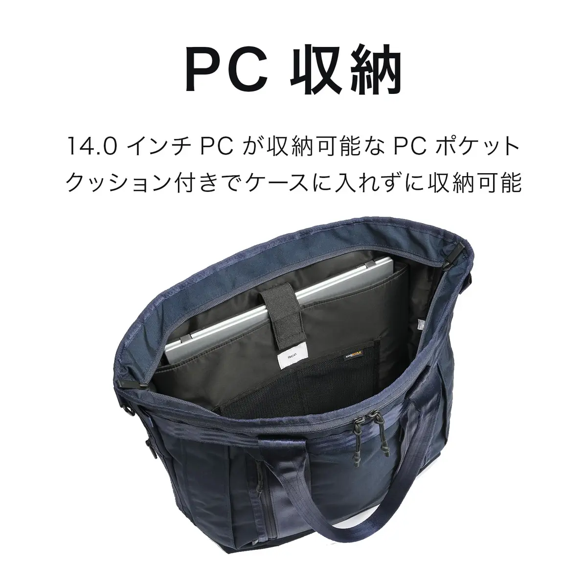 ace.GENE(エースジーン) Tote Bag, Black | Heavy Duty Business & Travel Bag, 19L Capacity - view 7