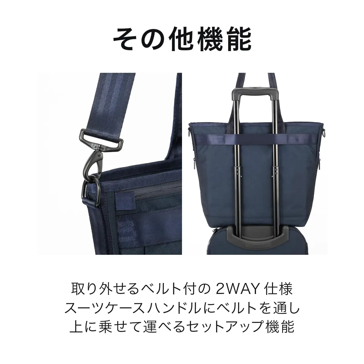 ace.GENE(エースジーン) Tote Bag, Black | Heavy Duty Business & Travel Bag, 19L Capacity - view 9